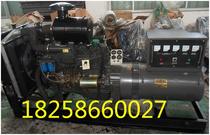150KW Weichai generator