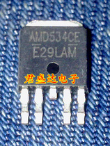 AMD534CE brand new original imported TO252-5 LCD management chip
