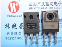 (Wenxinda Electronics)WP-91144L18 original imported disassembly parts test good quality assurance