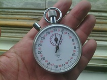 Diamond plate mechanical stopwatch with a mechanical stopwatch