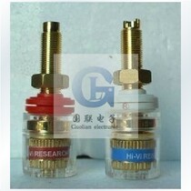 DIY speaker fever accessories brand new original original Huiwei pure copper terminal pair (one red and one blue)