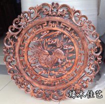  Dongyang wood carving round pendant Camphor wood hollow carving wall-mounted entrance wall Unicorn peony thickened 80cm