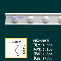Special price PU line non-plaster line European decorative line carved flat line corner line HBX-2085 branch