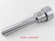 ER25 CNC tool engraving machine Straight shank lengthened extension rod Elastic chuck milling cutter rod accuracy≤0 01