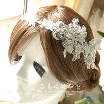 Taidao 924DIY handmade nail beads accessories Silver Line car bone lace to flower flower applique cloth paste