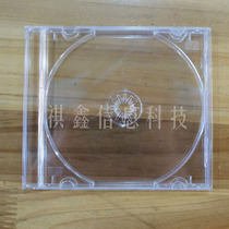 CD box Standard CD box 1CM thick 80g transparent thick box transparent single-piece box physical photo
