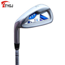 TTYGJ golf clubs for men and women single left hand 7 iron carbon beginner special offer