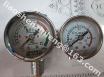 Portable welding torch oxygen valve 724 military factory style oxygen meter valve oxygen double watch valve sent to bridge