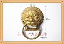 Dividend Classical Bronze Accessories Antique Pure Copper Gate Paving the first door cymbal handle beast head door ring lion head tiger head 16 5