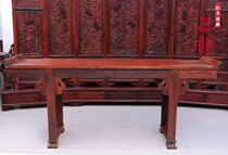 Redwood furniture red sour branch wood furniture case solid wood Chinese porch painting exhibition table classical furniture