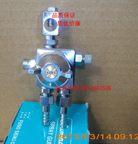 ST-6 nozzle ST-6 automatic spray gun wave soldering nozzle ST-5 Flux blister machine nozzle