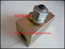 Broken hammer globe valve 4 points 6 points 1 2 3 4 1 inch ball valve small arm oil switch small arm gun head ball valve