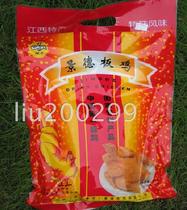 (Haijijia) Jiangxi Jingdezhen specialty Jingde chicken whole chicken Deyu live tea monopoly 400g