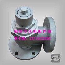  Manufacturers supply DN65 minimum pressure valve 50 minimum pressure valve element connector fast pneumatic