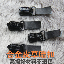 Mink coat dark buckle Clothing accessories Button coat Fur fur dark buckle button High-end clothing invisible buckle