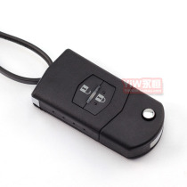 Mazda 2 car remote control M3 Mazda 6 Ruiyima 5 CX-7 Star spur folding key