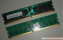 New Dell PowerEdge 1850 RAID memory DELL PE1850 RAID memory
