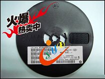 ＜Physical Store＞ NTJD4152PT1G Available in bulk please inquire separately