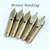 German Brause Bandzug calligraphy dipping pen tip