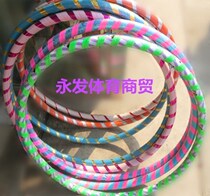  Hard Pipe Hula Hoop Weighs 3 kg Crazy to wipe out fat plus coarse accenturesfluorescent hula-ring