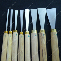Carving knife set root carving wood carving tool wood carving knife Dongyang thickened white steel flat knife with handle not grinding