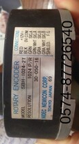Elevator Parts SBH-1024-2T encoder