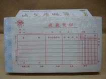 Full of 20 this written thick collection warrant