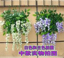 High simulation wisteria flower bean flower hanging Douban flower simulation silk flower decorative flower 6 colors