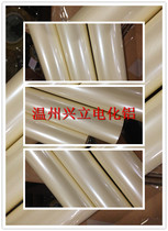  Electrochemical aluminum pearlescent bronzing paper series is suitable for high-end cards high-end wrapping paper trademarks