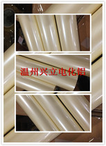 Electrochemical aluminum pearlescent bronzing paper series is suitable for high-end cards high-end wrapping paper trademarks