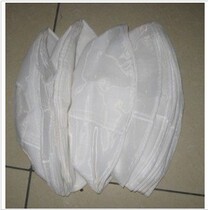 Type 70 100 100 125 130150 130150 175 175 Type 200 Type of filter mesh Pulp Milling Machine Mesh