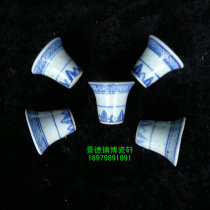 Jingdezhen Cultural Revolution Factory Porcelain Original Guangming Porcelain Factory Blue and White Linglong Small Wine Glass