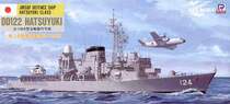 Original Stock] 1:700 PIT-ROAD J3 Japan DD122 first snow class first destroyer
