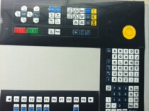 Qinghong machine three-piece key panel mask key film key skin