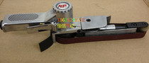 Taiwans Dajin NP ABL-140 2 cm Sand Belt Machine Pneumatic Tools