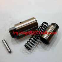 Hongda Xinshu Yaxing electric tool holder LD-6132 6140 positioning pin counter pin