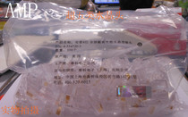 30U gold-plated ampu bag crystal head AMP Super Five crystal head RJ45 net cable Crystal Head 100 pack