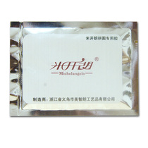 Michaelang 2 packs of jigsaw puzzle glue suitable for 500-6000 pieces of jigsaw glue