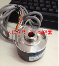  South Korea LS-MECAPION (METRONIX)Encoder H62-10-2048VL