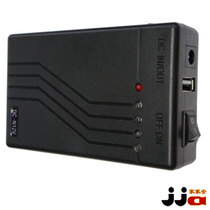  12V 3800 5V 6800mah lithium battery Mobile power Mobile phone battery charging treasure backup power supply