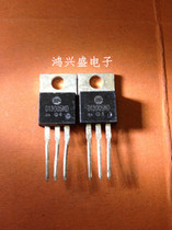 Specializing in triode supply D13005MD instrument test quality assurance