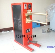 Foot spot welding machine price mesh chicken cage rabbit cage spot welding machine price pedal spot welding machine touch welding machine