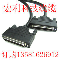 Manulife Technology SCSI line HPDB68 for HPDB68 needle thread big 68 pair big 68 pair big 68 male to Public 1 5 meters