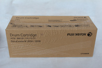 Original Fujifilm Xerox DC 2056 2058 Selenium Drum Light Drum Assembly Set CT350938