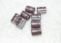  Supply original disassembled imported electrolytic capacitors 400V10UF