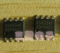 CS4334K digital-to-analog converter patch real price can be shot straight CS4334-KS CS4334-KSZ