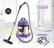 Special price Jiace 15L 20L 30L dry and wet vacuum cleaner Home Hotel mini suction vacuum cleaner