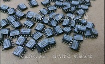 Unpacking original packaging genuine single shipper AD797AR can be paired and tested well