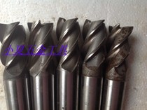 Domestic second-hand used taper shank end mill Changshu Shangguan Zhong Cheng quantity 26 28 30 32 34 35 36 38