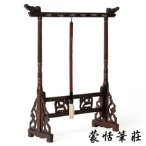 Study four treasures chicken wing wood double dragon head pen holder brush hanging calligraphy Chinese painting tools
